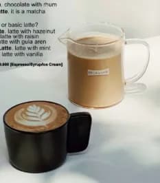 Latte Serie Easy Sip